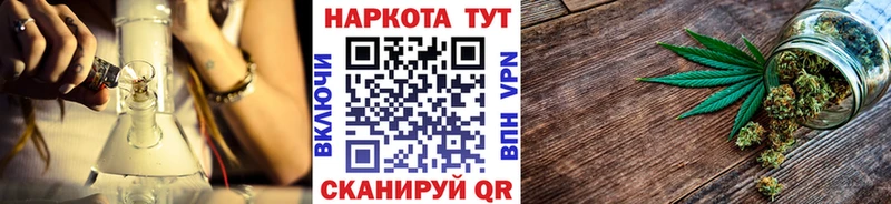 Где купить наркотики Судогда Конопля COCAIN Alpha PVP Мефедрон MDMA ГАШ АМФ