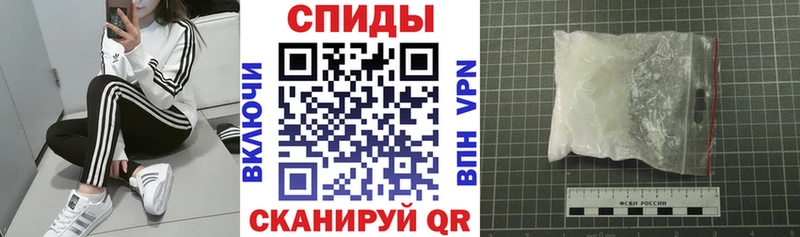 Амфетамин 97%  OMG как зайти  Судогда 