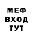 Кетамин VHQ Reda Izo