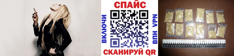 БУТИРАТ жидкий экстази  даркнет сайт  Судогда 