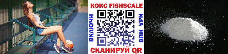 hydra зеркало  Судогда  КОКАИН Columbia  цены наркотик 