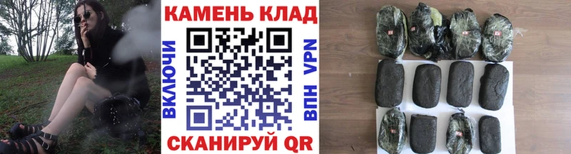 блэк спрут ONION  Судогда  Гашиш Изолятор 