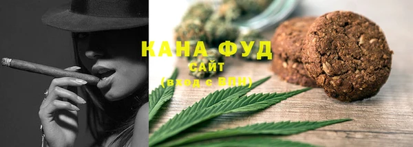 мяу мяу мука Абинск