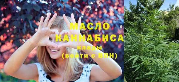 мяу мяу мука Абинск