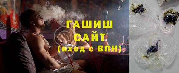 мяу мяу мука Абинск