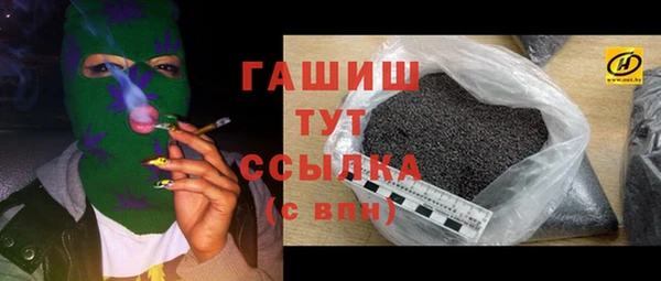 2c-b Козловка