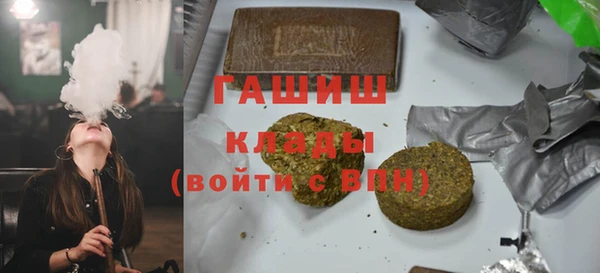 мяу мяу мука Абинск