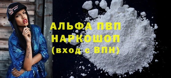 мдпв Зеленокумск