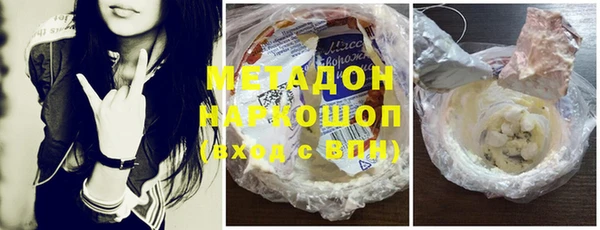 мяу мяу мука Абинск