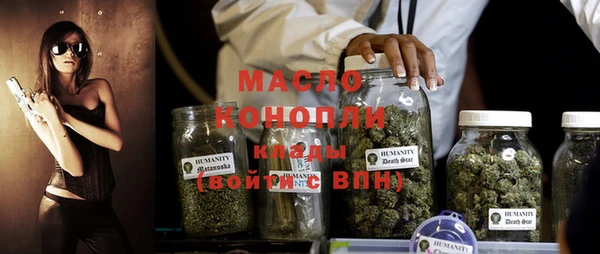 мяу мяу мука Абинск