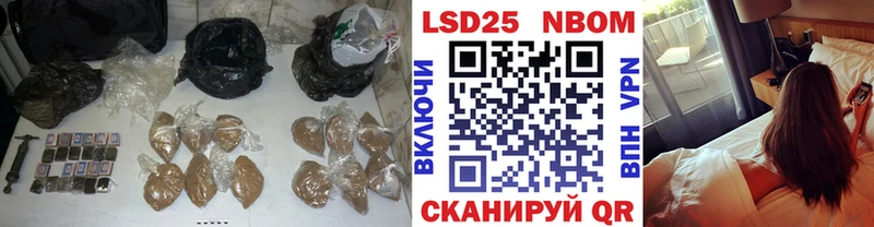 блэк спрут сайт  Судогда  LSD-25 экстази кислота 